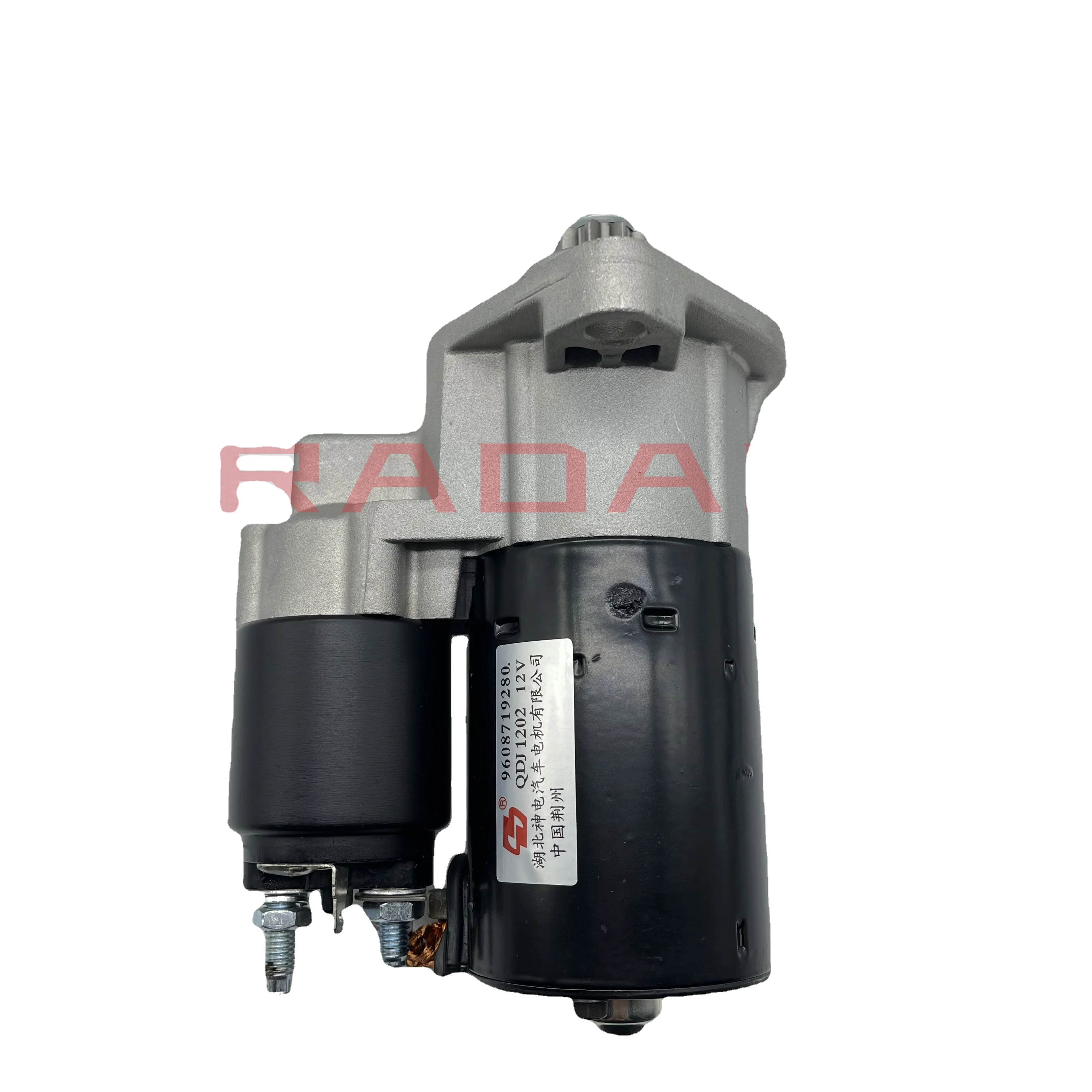 Starter Motor For Chery A1 A3 M11 Renli 1500 1500cc UTV Go Kart Dune Buggy Adrenaline OEM：A15-3708110CA