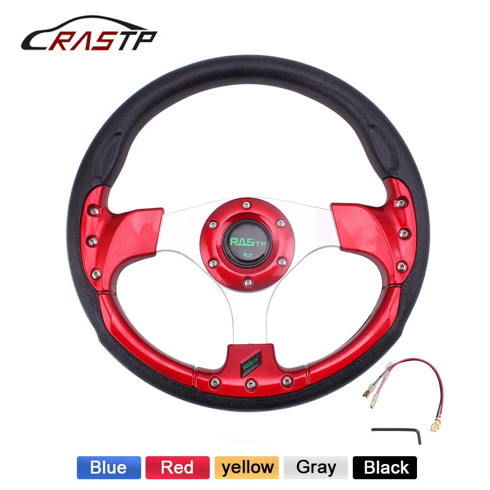 Car Modification Steering Wheel PU Racing Steering Wheel Competitive Game 13-inch Kart Steering Wheel