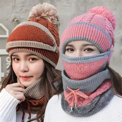 3Pcs Women Beanie Hat Pom Bobble Scarf Mask Set Knitted Winter Neck Warmer Warm Snow Ski Cap Fleece Scarf Outdoor Sports