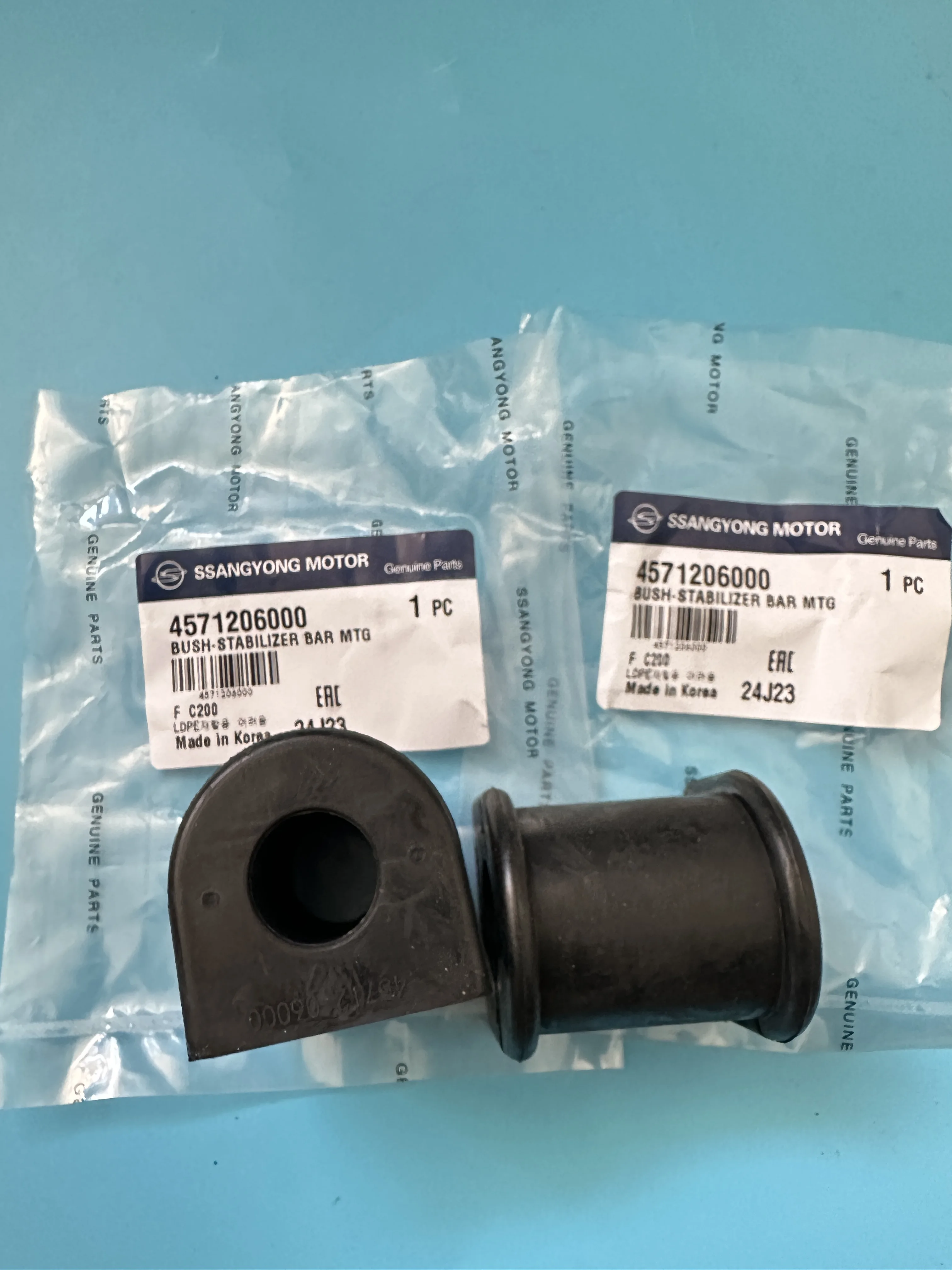 

2 шт. резиновая втулка заднего стабилизатора 4571206000 для Ssangyong Actyon Kyron Rexton Actyon Sports