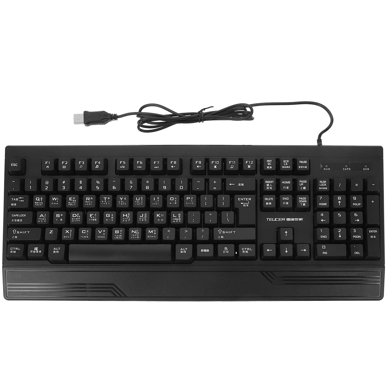 

Zhuyin Keyboard USB Wired Durable Plastic Sturdy Engraved Characters Stable Typing Multisystem Compatible Office Gaming Computer