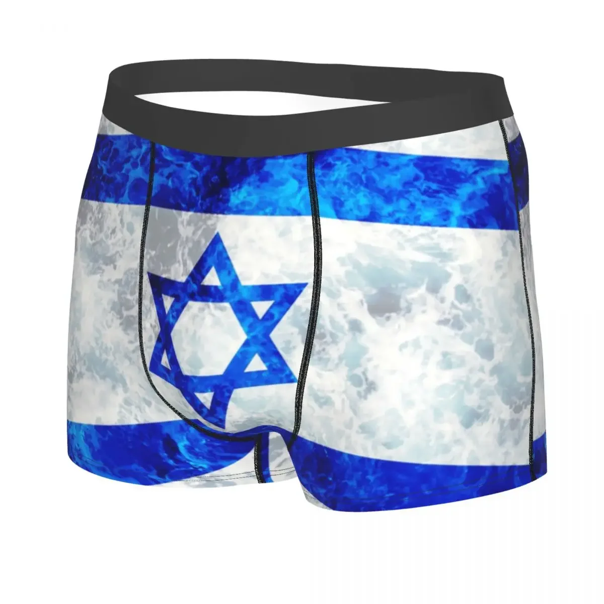 Fashion Flag Of Israel Boxers Shorts Panties Male Underpants Stretch Ocean Waves Briefs Underwear