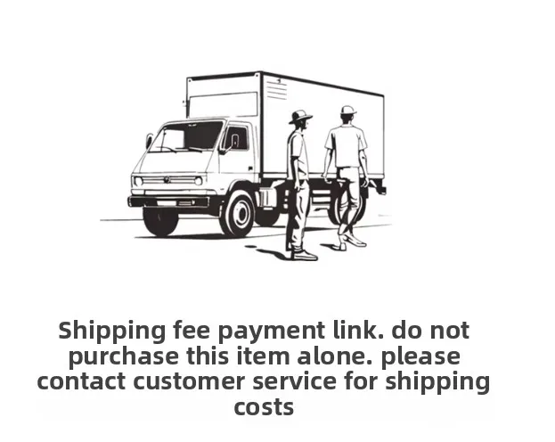 Difference Supplement Freight Difference Supplement