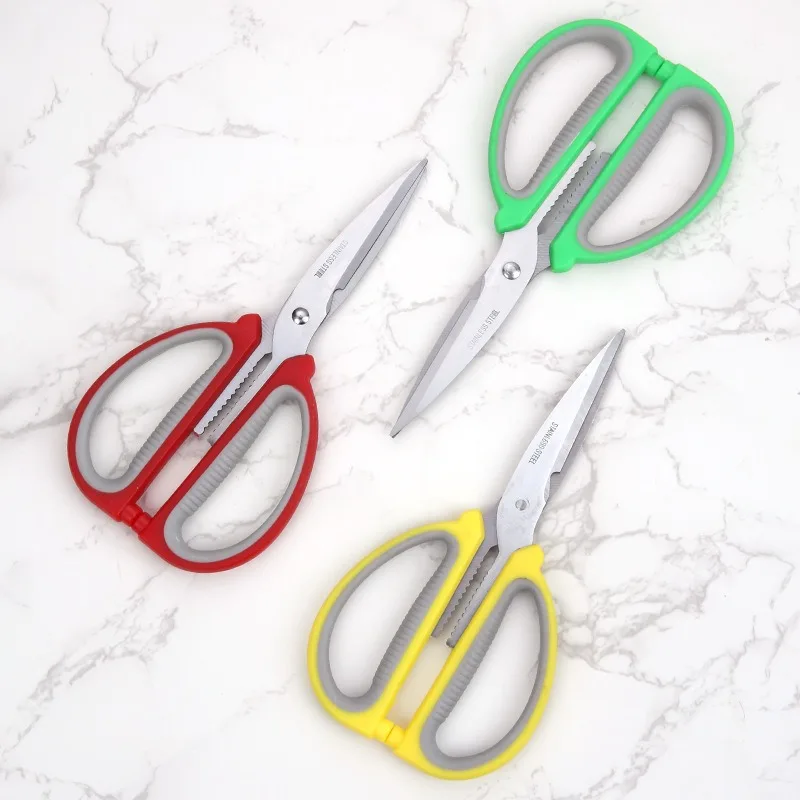 Household Stainless Steel Sewing Scissors Sewing Strong Shears Embroidery Leather Fabric Paper Cutting Scissors Tools for Sewing