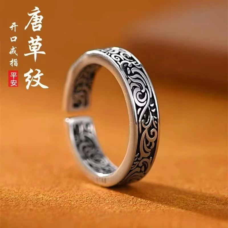 Vintage ring for both men and women, with a vintage style, personality, ancient methods, niche design, and high-end feel