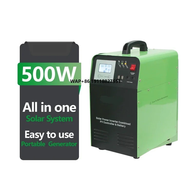 

300W to 2200W Off-grid Hybrid Solar Power Plant System All-in-One Portable Solar Generator with Gel or Lithium Battery