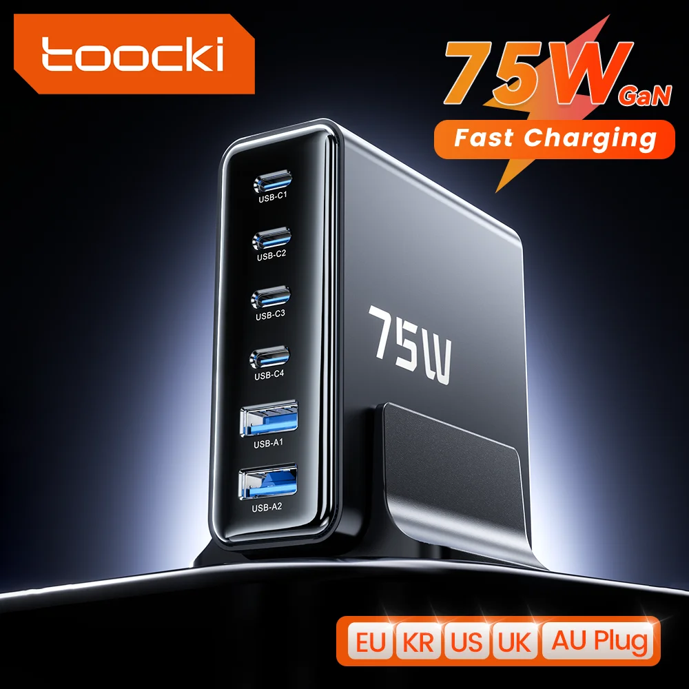 toocki-75w-gan-usb-charger-4c2a-pd-fast-charging-type-c-charger-for-iphone-17-16-15-ipad-xiaomi17-samsung-25w-fast-phone-charger