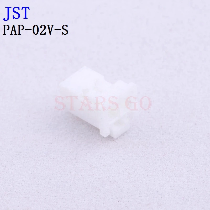 

10PCS PAP-02V-S PAP- 03V 04V 05V 06V 07V 08V 09V 10V 11V 12V 13V 14V 15V 16V -S Pins SPHD-002T-P0.5 SPHD-001T-P0.5 Connector