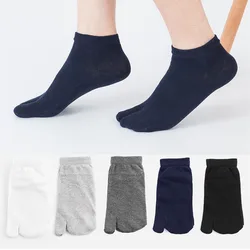 5 Pairs Men's Cotton Tabi Socks Short Two Finger Socks Solid Color Sweat-absorbing Odor Proof Split Toe Casual Flip-flop Socks