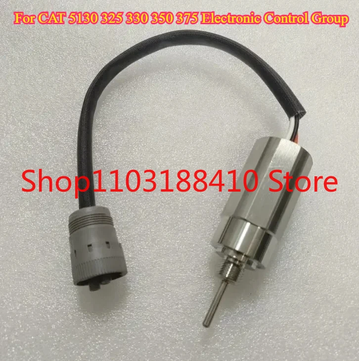 

For CAT 5130 325 330 350 375 Electronic Control Group for excavator 3E-5370 3E5370 Quality pressure sensor temperature sensor
