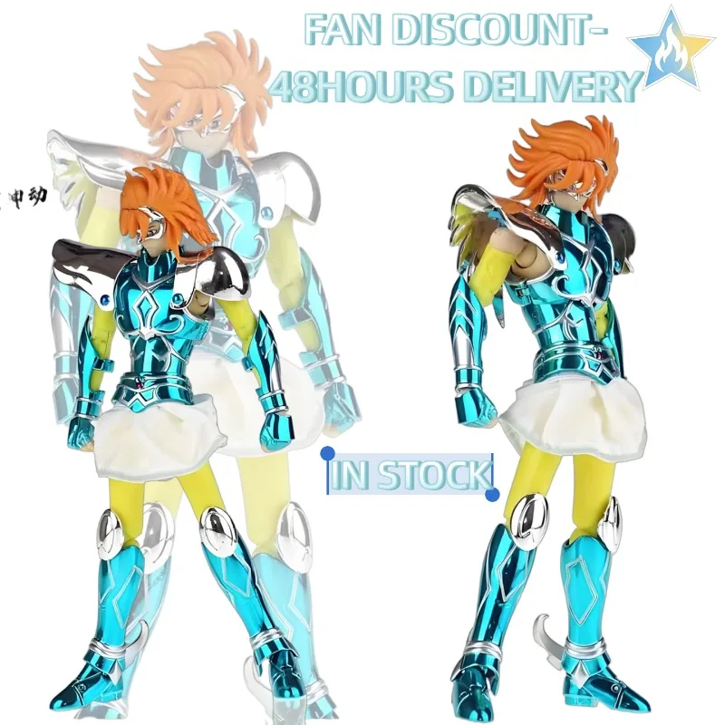 

В наличии: CS Тоума, Небесный Святой, Saint Seiya: Heaven Chapter, Фигурка из сплава, Myth Cloth EX