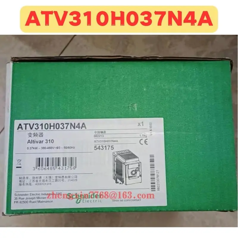 Brand New Original ATV310H037N4A Frequency Converter