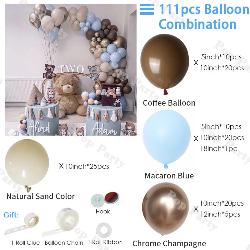 111pcs Balloons Garland Arch Ins Sand White Brown Balloon Kit Champagne Blue Baby Shower Boy Birthday Party Decoration Supplies