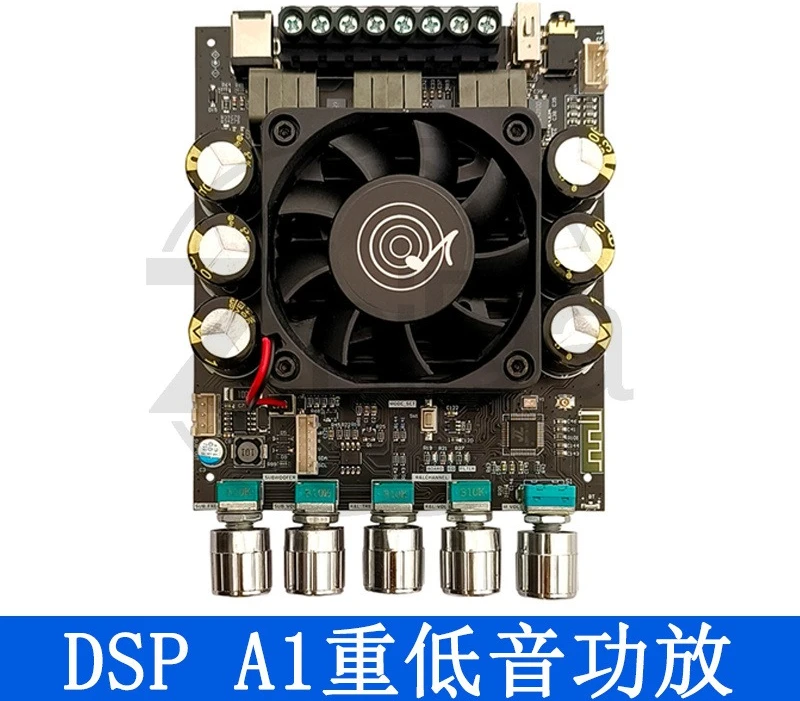 

Высокопроизводительный усилитель для сабвуфера DSP A1 с эквалайзером ADAU1701, 10-полосный эквалайзер, 2.1-канальный аудиоусилитель мощности 160Вт+160Вт+220Вт