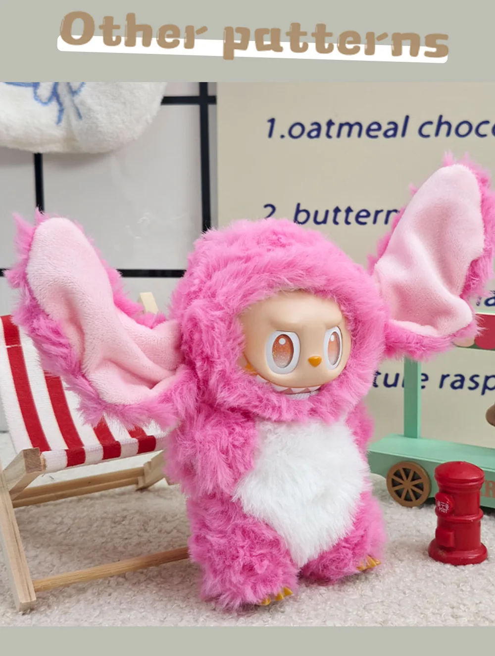 Handmade Baby Clothes Plush Hakimi Baby Clothes 17cm Vinyl Doll Pendant First and Third Generations Stand up Baby Clothes Replac