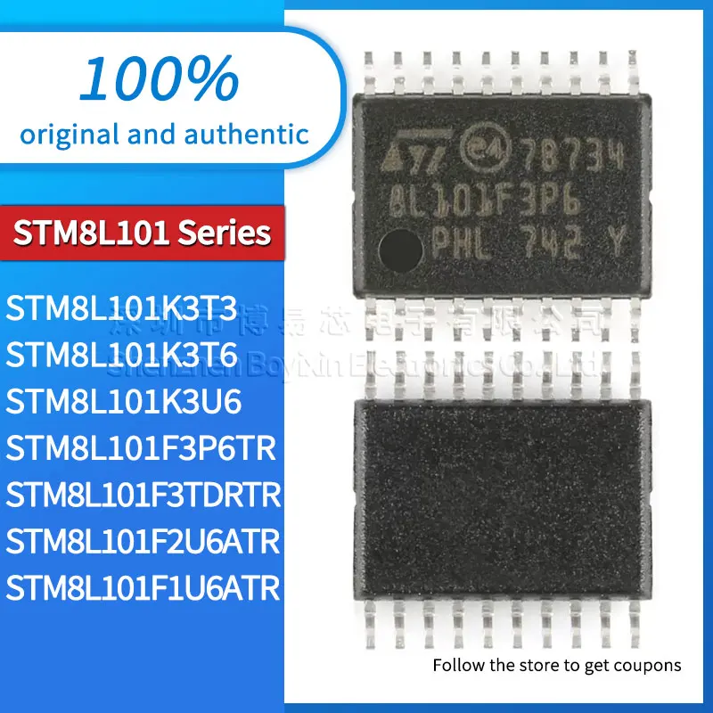 Original genuine STM8L101F2U6ATR STM8L101F1U6ATR STM8L101F3P6TR STM8L101K3T3 STM8L101K3T6 STM8L101F3TDRTR STM8L101K3U6