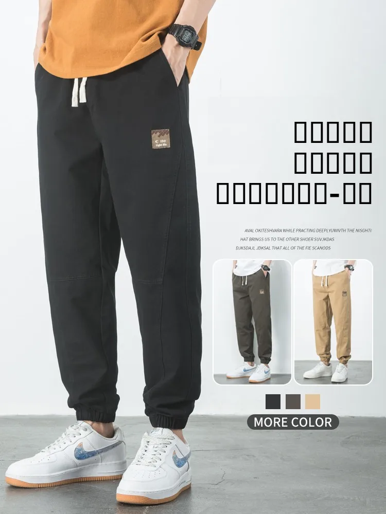 

Loose Fit Cotton Workwear Pants for Men Spring Autumn Sle Trousers Casual Spor Loose Leggings Teen Boys Faionable