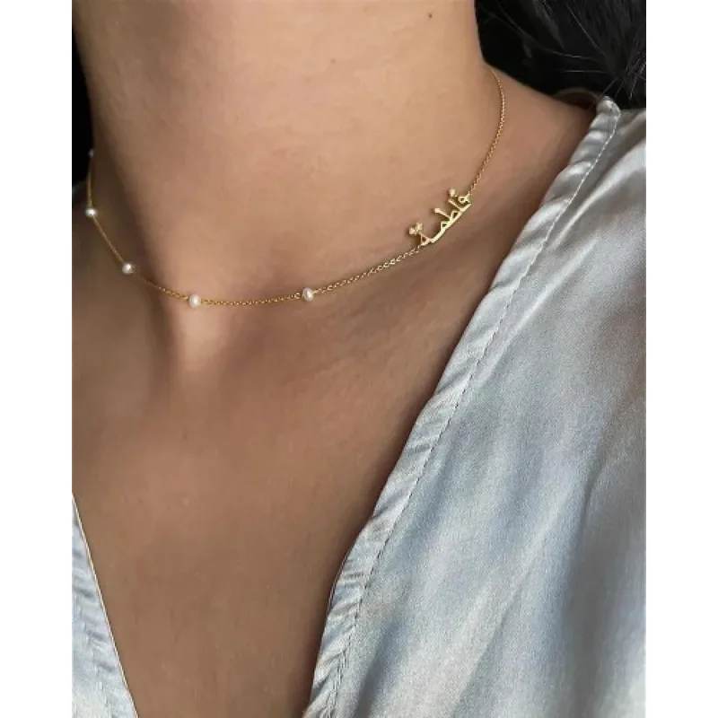 

Light Luxury INS Wind Arabic Name Necklace Ligaine Pendant Pearl Chain Stainless Steel Ladies Jewelry Holiday Gift For Women
