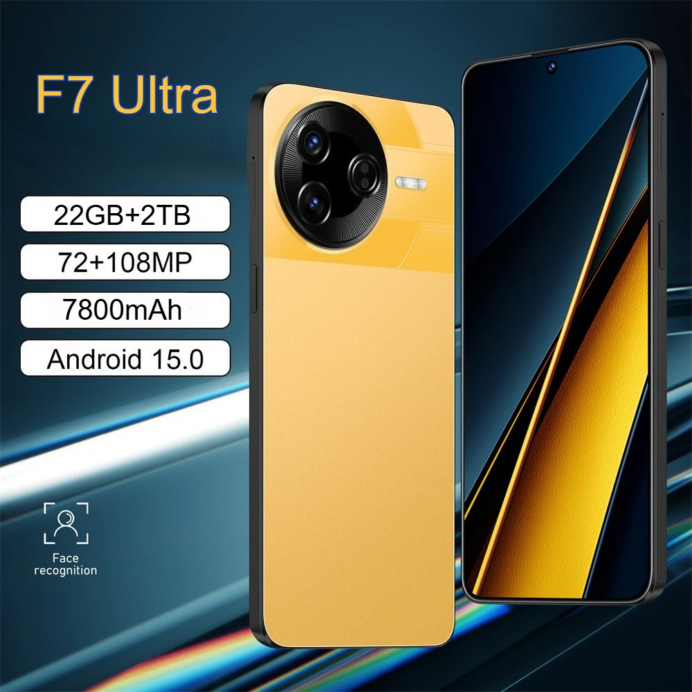 

2026 Hot Easy Installation Dust Free Screen Protector For F7 Ultra Android 5G Smartphone Tempered Glass Anti-scratch Film