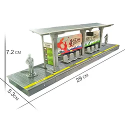 Small Train Tunnel Accessories Track Train Station Platform Scene Manually Assembled Children's Educational Toys B043--S15