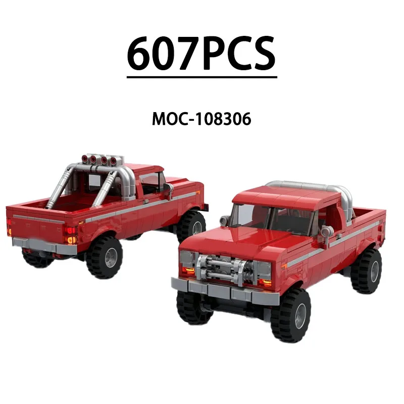 

Конструктор MOC-108306: Модель пикапа, 607 деталей, развивающая игрушка для детей, подарок на День рождения, Рождество, Новый год
