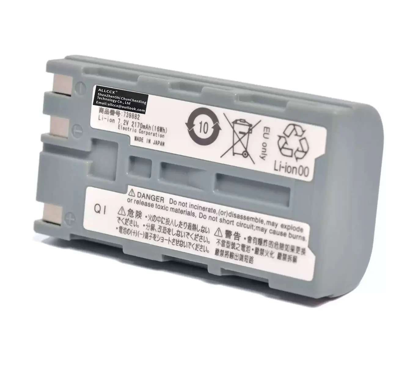 7.2V 2170mAh Replacement Battery for Yokogawa OTDR AQ1200 AQ1205 AQ1200B AQ1200C AQ1200E AQ1205A AQ1205E Multi Field Tester