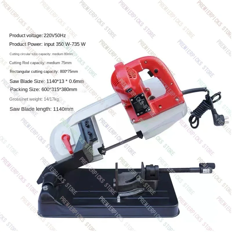 Metal Band Saw Machine Multifunctional   Horizontal  Cutting  Electric   45-90