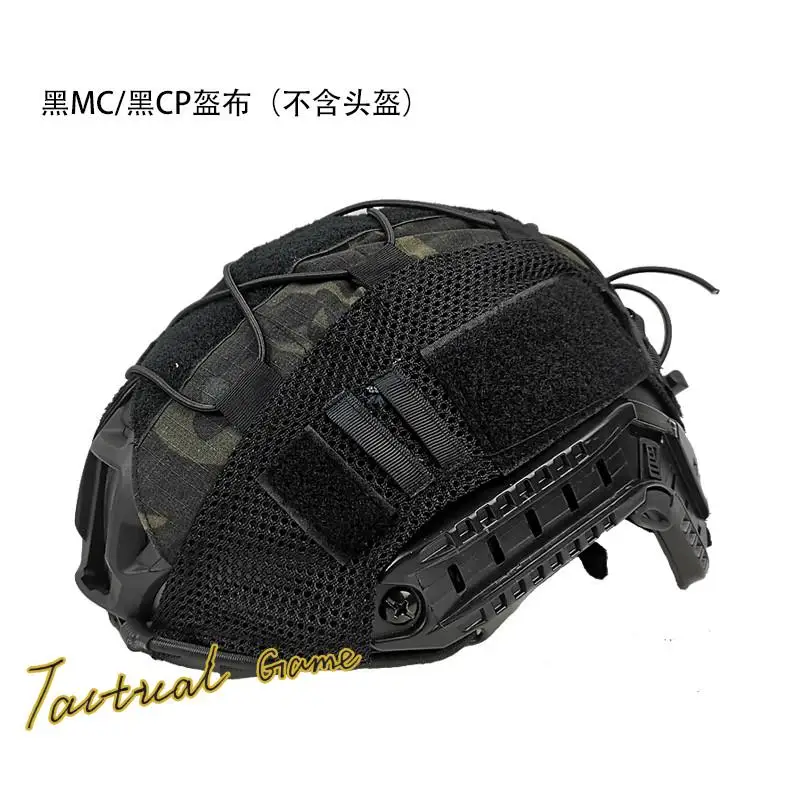 Nuevo Emr ruso pequeño hombre verde Elite cubierta de casco táctico cubierta de casco táctico rápido para casco rápido casco Wendy