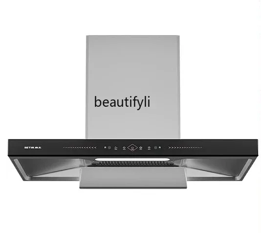 

Large suction small range hood Chinese side suction top suction household rental room small apartment