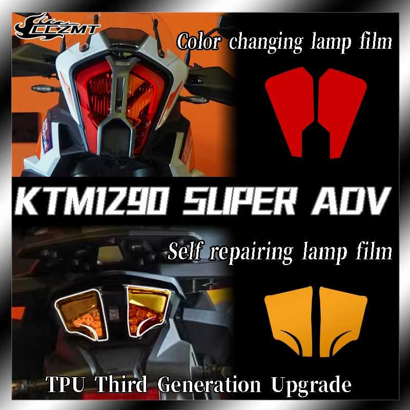 

For KTM 1290 Super adv 2022 Motorcycle Color Changing Headlight Film Tail Lamp Film Rear View Mirror Rainproof Film