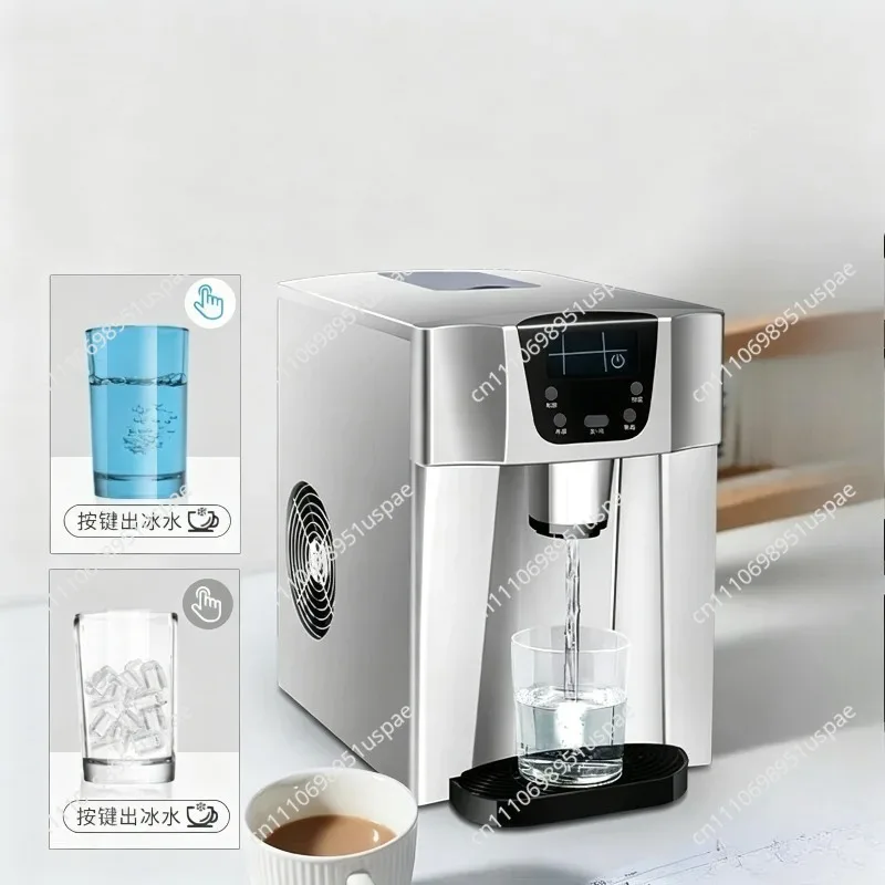 For HZB-20E  Making Machine,household Ice Maker  Automatic Ice-dropping  Machine & Ice Water