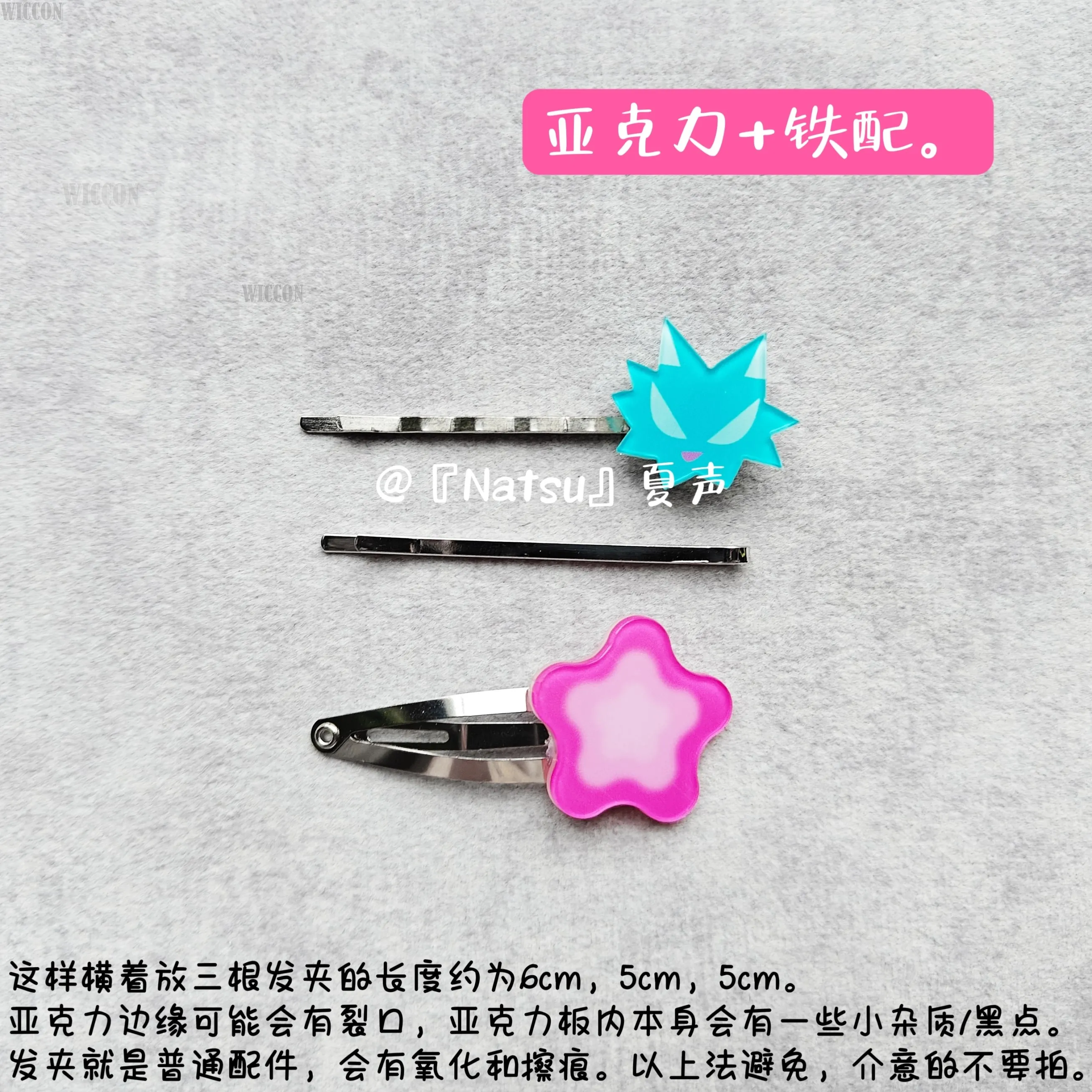 Anime Alien Stage Cosplay Ivan R6 Hairclip Cute Kawaii Prop Headwear Pink Flower Till Hairclip Halloween Carnival Man Gifts