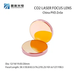 China PVD ZnSe Focus Lens Dia.12/18/19.05/20mm CO2 Laser 10.6um Plano-Convex Lens for Laser Marking Cutting Engraving Machine