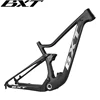BXT 카본 풀 서스펜션 MTB 프레임, 29er 산악 자전거 프레임, 100mm 여행에 적합, 135x9/142x12mm, 148x12mm 3