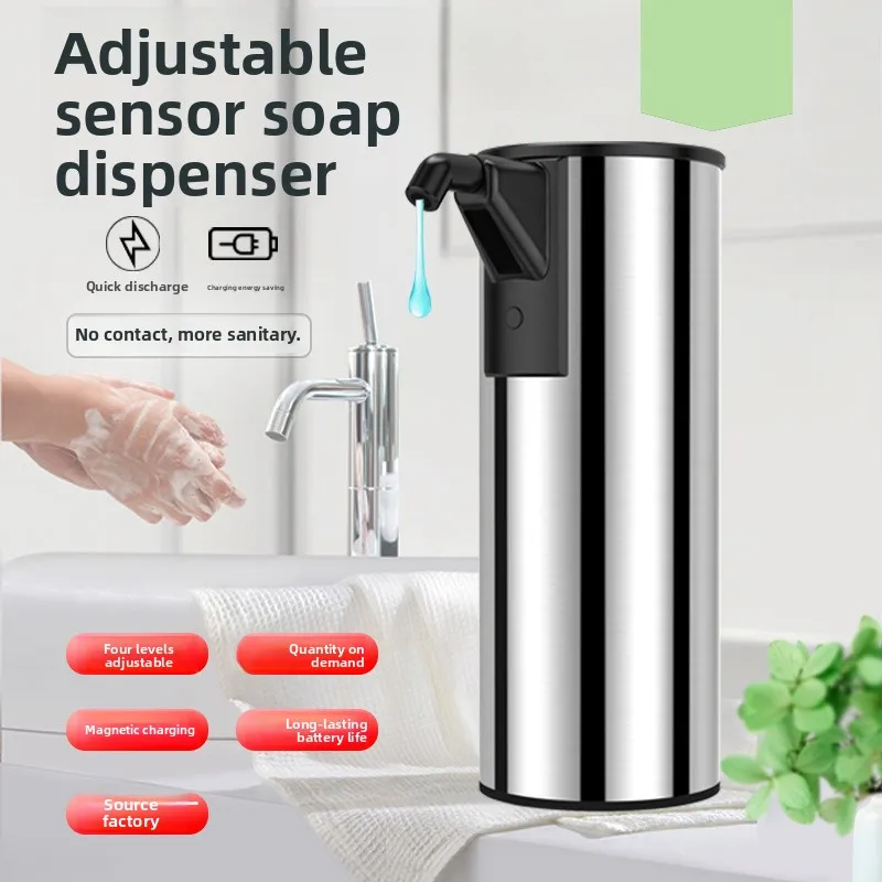 

Перезаряжаемый регулируемый автоматический сенсорный дозатор мыла из нержавеющей стали, умный бесконтактный дозатор бытового лосьона