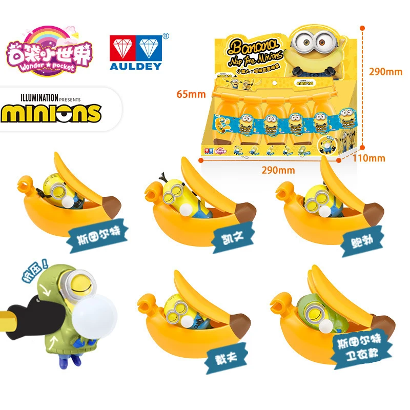 OFFICIAL Minions Otto Staurt Bob Slow Rebound Doll Cartoon Decompression Toys Flexible Stretching Funny Gift