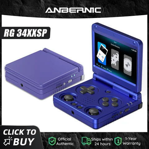 Rg353v anbernic-AliExpress
