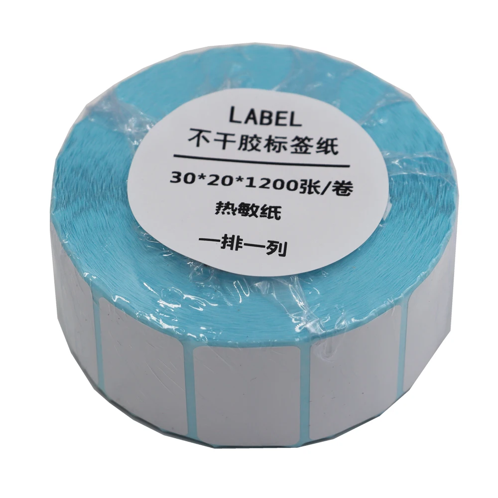 30x20mm Shipping Labels-1200 barcode sticker Per Roll Strongest & THICKEST - Thermal Postage BPA Free, Supermarket Blank Sticker