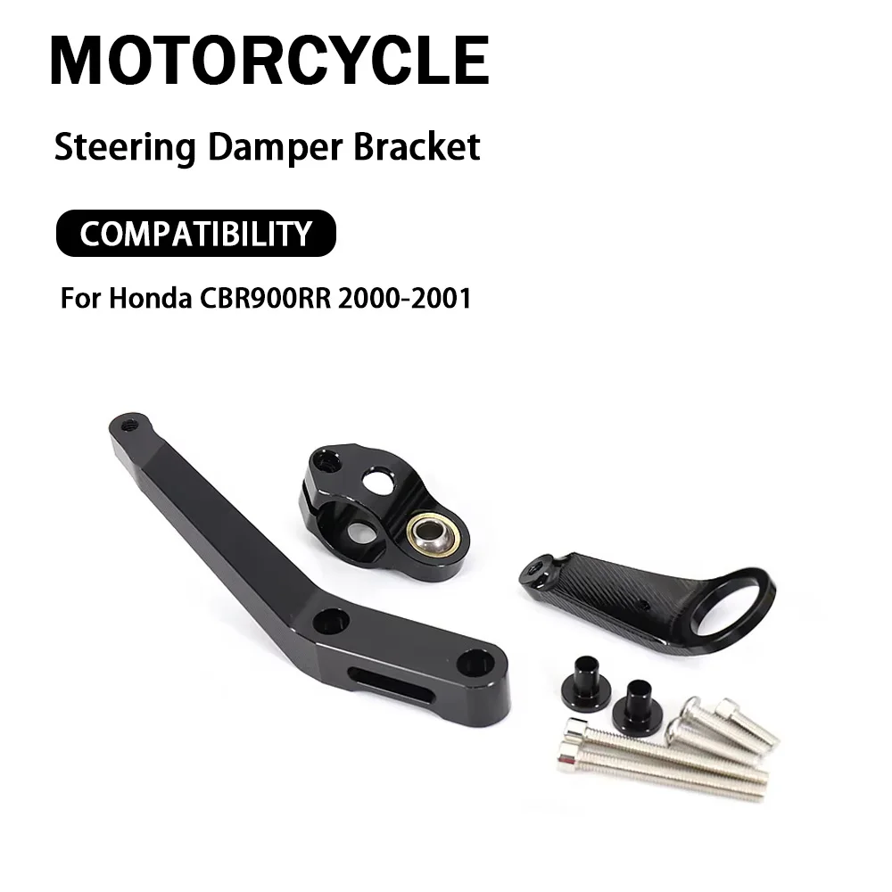 CNC Aluminum Motorcycles Stabilizer Steering Damper Mount Bracket Mounting Bracket For Honda CBR900RR CBR 900RR 2000-2001