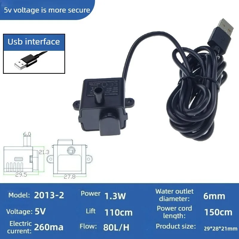 2013-2 Mini Water Pump 5V - Brushless Quiet Submersible Pump for Humidifier Betta Fish Micro Tank