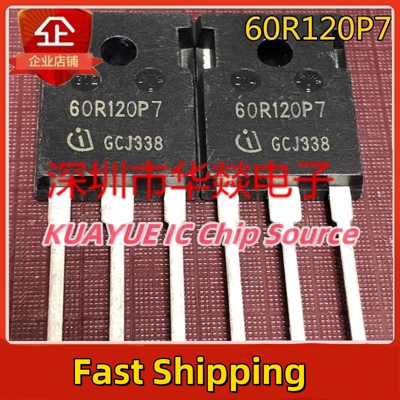 10PCS-30PCS/  60R120P7  IPW60R120P7  TO-247  650V  78A  Fast Shipping Quality Guarantee