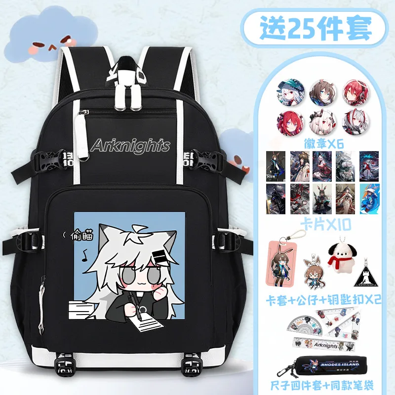 Arknights Merchandise Backpack For Girls Boys, Elementary Middle School Students, Amiya And Angel Merchandise, Large Capa