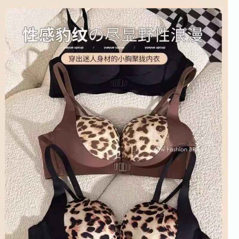 مثير ليوبارد طباعة إغلاق الجبهة الصدرية رفع مبطن Bralette اللاسلكية الخفيفة الفاخرة مجموعة الملابس الداخلية للنساء مكافحة ترهل الدعم