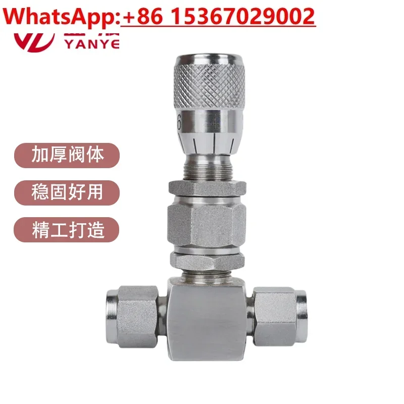 Ferrule type micro-regulating valve, graduated flow needle valve metering