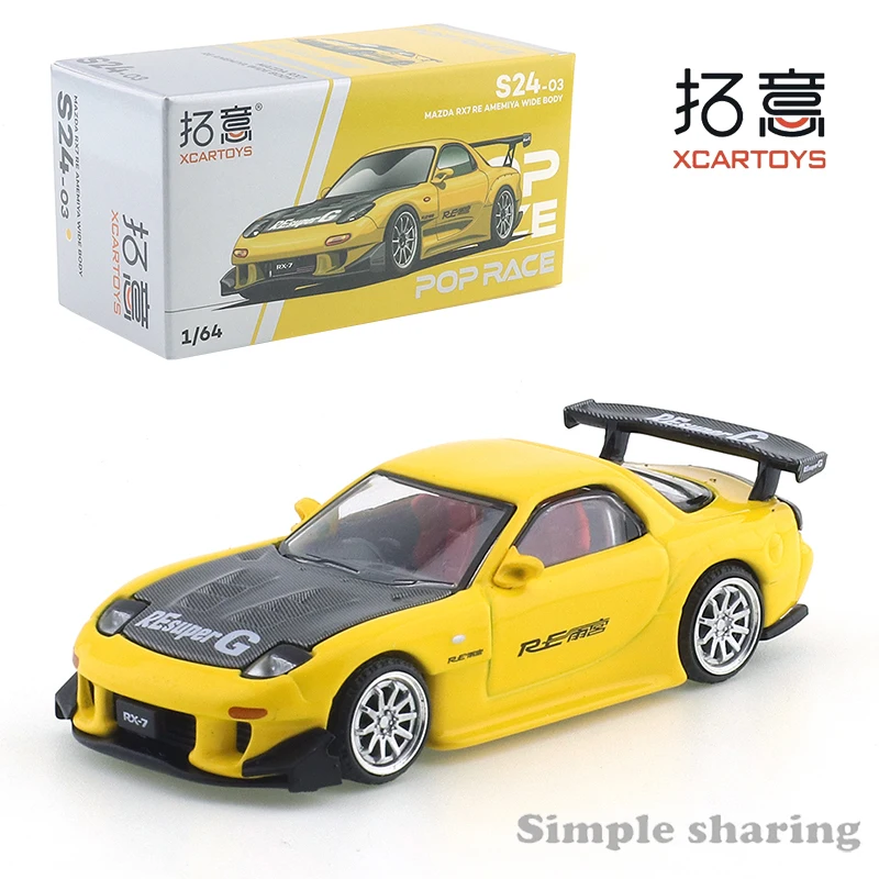 XCARTOYS POP RACE 1:64 Alloy Die Cast Car Model Mazda RX7(FD) Rain Palace Kit Yellow Car Friends Gifts Collect Ornaments