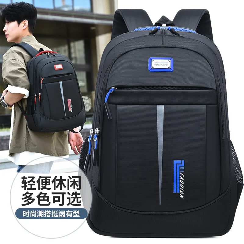 

Men's Large Capacity Business Laptop Backpack Women's Travel Bag High School Middle School Student Double Shoulder Bags