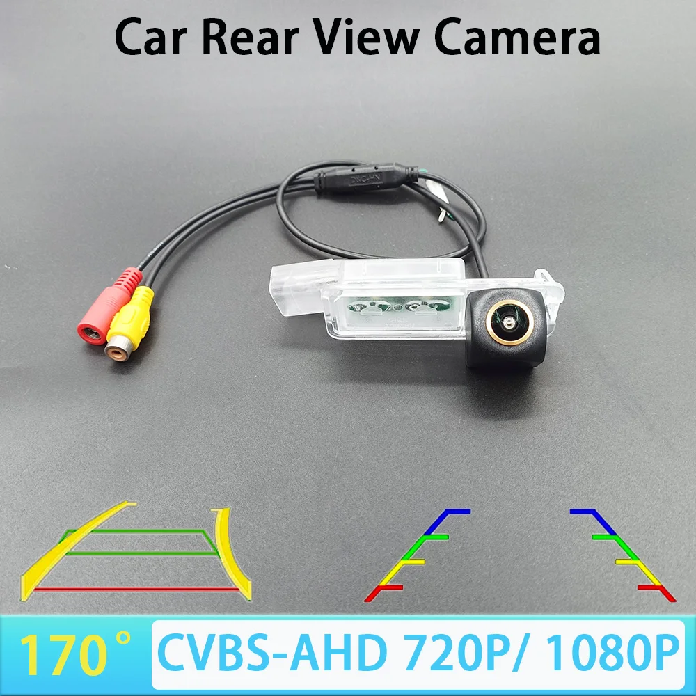 Car Reverse Backup Rear View Camera AHD 1080P CVBS For Golf Passat Seat Lbiza MK3/MK4/MK5 Toledo Altea XL Leon Trajectory/Ruler