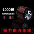 1000M Coffee