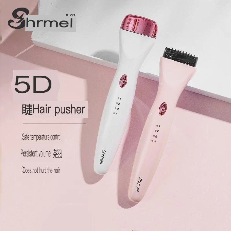 

5D Eyelash Curling Machine, Electric Eyelash Curler, Intelligent Three-temperature Setting