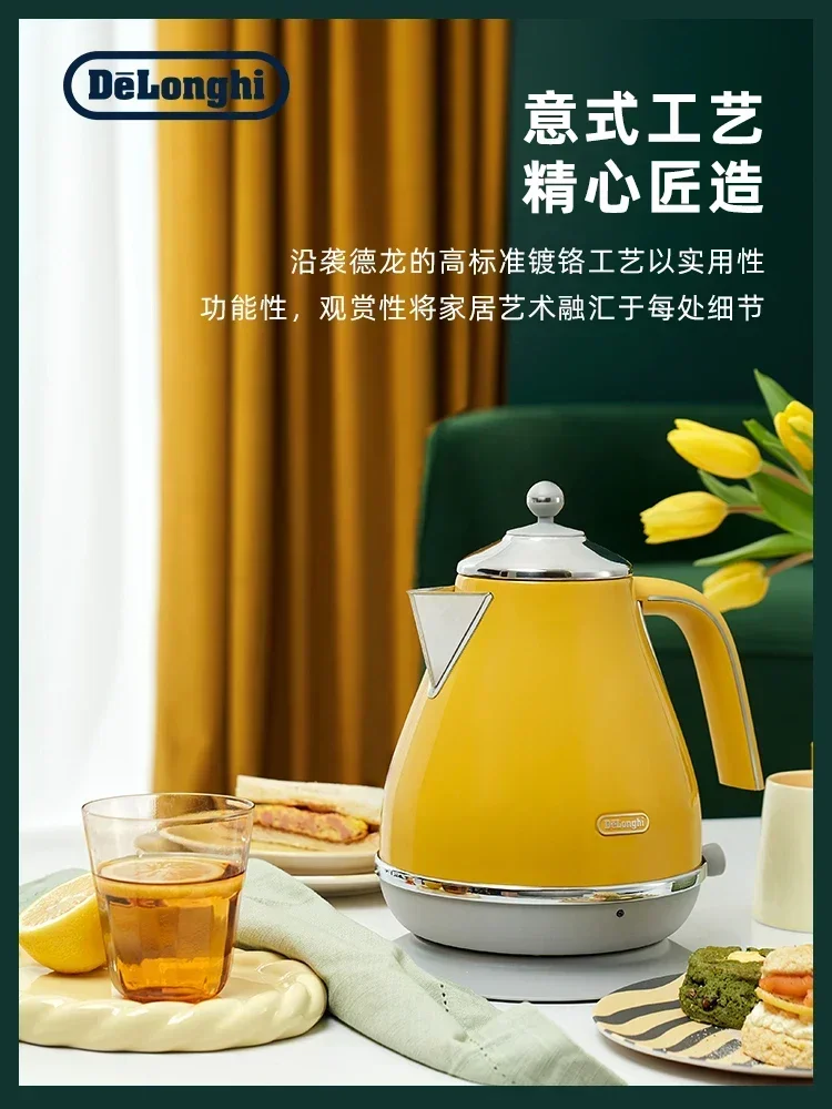 220V Stainless Steel Electric Water Kettle with Fast Heating Function for Home Breakfast Series, De'Longhi Retro Water Kettle